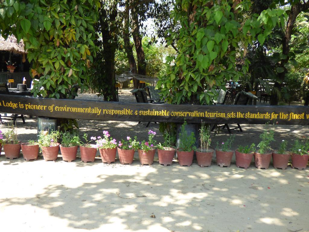 Chitwan Gaida Lodge Саураха Экстерьер фото